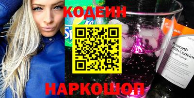 гашиш Кунгур