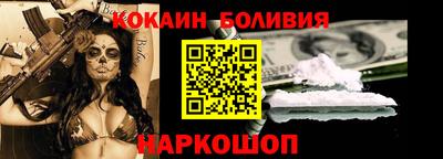 мдма Кумертау