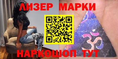 гашиш Кунгур