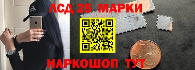 мдма Кумертау