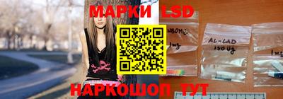 бутират Кулебаки