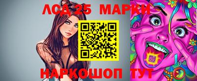 гашиш Кунгур