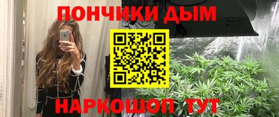 мдма Кумертау
