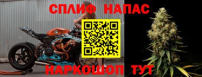 бутират Кулебаки