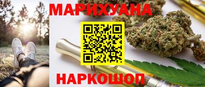 мдма Кумертау