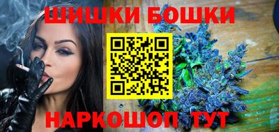 гашиш Кунгур