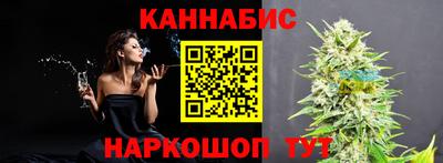 гашиш Кунгур