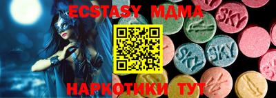 гашиш Кунгур