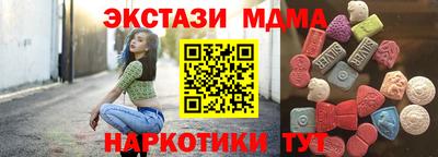 гашиш Кунгур