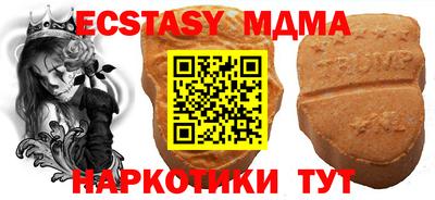 гашиш Кунгур