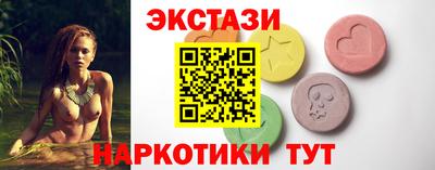 гашиш Кунгур