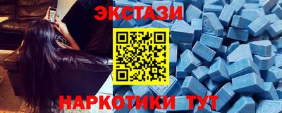 гашиш Кунгур