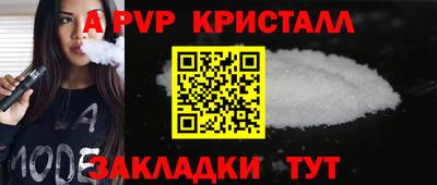 гашиш Кунгур