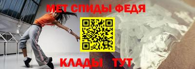 бутират Кулебаки