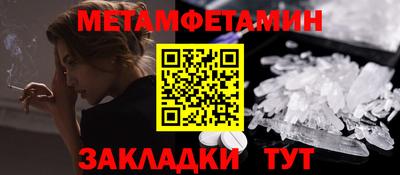 гашиш Кунгур