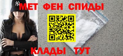 бутират Кулебаки