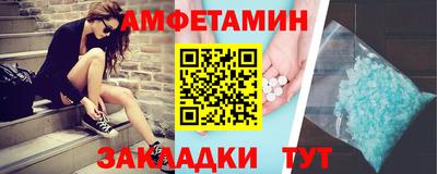 гашиш Кунгур