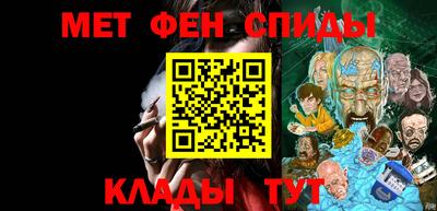 бутират Кулебаки