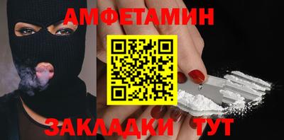гашиш Кунгур