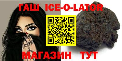 мдма Кумертау