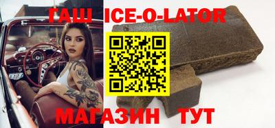 мдма Кумертау