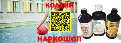 бутират Кулебаки